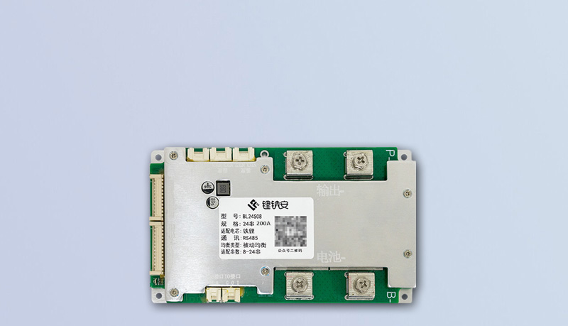 电池BMS保护板